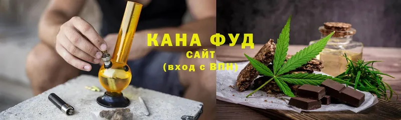 Cannafood конопля  купить  сайты  Краснотурьинск 