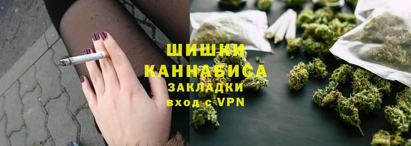 Каннабис SATIVA & INDICA  МЕГА tor  Краснотурьинск 